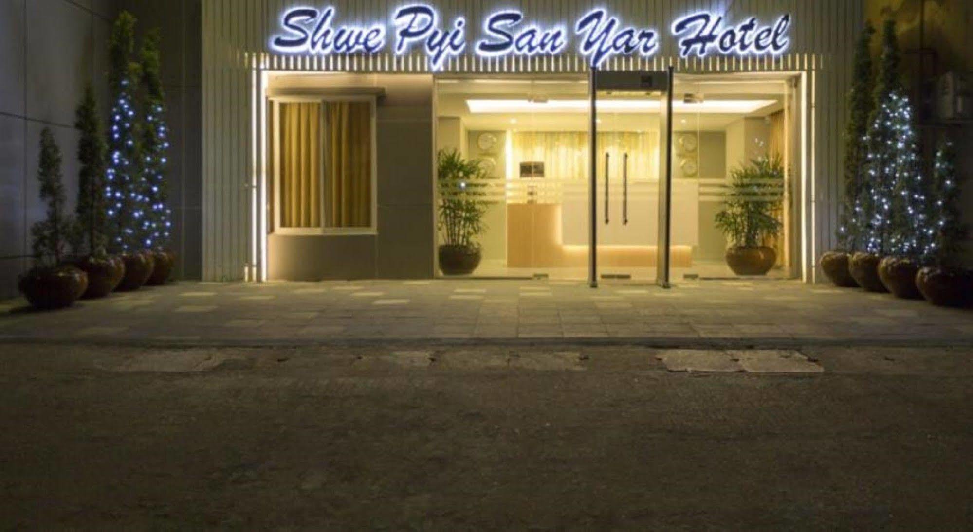 슈웨 피 산 야르 호텔 양곤 외부 사진